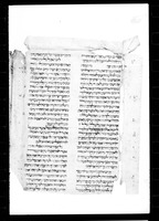 תורה (דברים, קטעים) : עם מסורה קטנה.