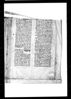 פרוש תפלות.