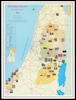Tourist map of Palestine [cartographic material].