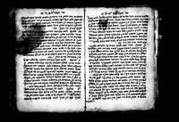 חיי אברהם.