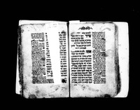 אגדתא דפסחא.