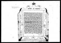 כתובה. נובלרה, איטליה. תקמ"ז.