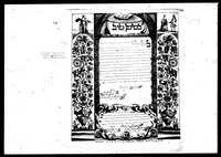 כתובה. האג, הולנד. תקנ"ב.