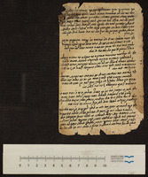 קטעים.
