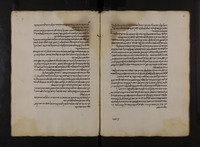 דרשה על מנורת הזהב שחזה זכריה (זכריה ד:ב) : על דרך הפילוסופיה.
