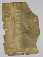פרוש כתובים ליוסף בן יוסף אבן נחמיאש (משלי).