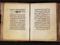 סדור מנהג ספרד לכל השנה.