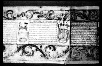 מגלת אסתר.