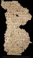 תעודה : בפרסית-יהודית.