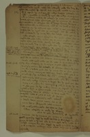 Drafts on chronology (2e) – הספרייה הלאומית