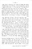 תלמוד לשון עברי : כולל יסודות הדקדוק עם הערות בשולי היריעה / וחבר אליו בסופו ספר שערי נעימה להג' בעל מרכבת המשנה.
