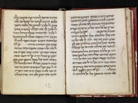 סדור מנהג רומה (תפלות וקטעי מקרא לומר לפני ואחרי תפלות הקבע ובאירועים בחיי האדם).