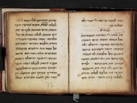 סדור מנהג רומה (חלקים).