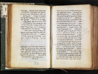 מרדכי קטן.