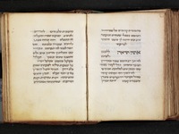 קובץ.