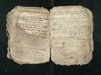 סגלות.