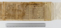 מגלה על הנס שאירע בשנת של"ח : על "נס גדול ליהודים היושבים בארצות המערב".
