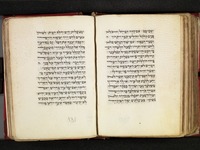 כתובים (איוב, משלי, מגלות) : עם ניקוד וטעמים.
