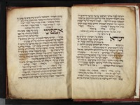 סדור מנהג אשכנז המזרחי לכל השנה (חלקים).