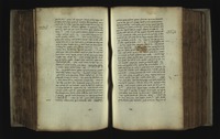 ספר האגודה.