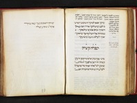 סדור מנהג רומה לכל השנה.