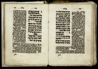 זבחי אלהים.