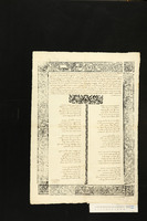 בפרק אלו הן הנצרפין.