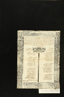 גם תמול גם היום באתי אל שלחן המלך.