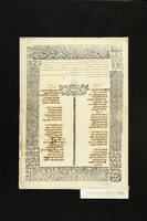 אי"ש אוהב דבק בזאת ישמח ויאמר האת.