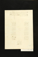 אדם ילוד אישה קצר ימים.