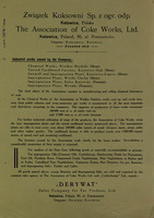 Industrial works owned by the company – הספרייה הלאומית