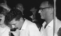 חתונת יפתח והדס ברומיל באשדות יעקב איחוד.