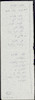 פלאי פלאים (טקסט בלבד - כתב יד) – הספרייה הלאומית