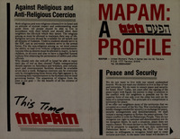 MAPAM: A PROFILE – הספרייה הלאומית