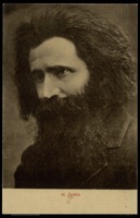 ציטלין, הלל.