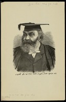 שילר-סינשי, שלמה בן מאיר.