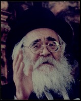 שך, אלעזר מנחם מן.