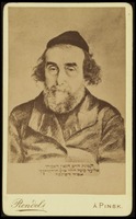 הורביץ, אלעזר משה בן צבי הירש.