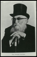 אונטרמן, איסר יהודה.