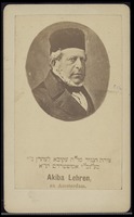 לרן, עקיבא.