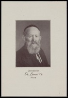 לרנר, מאיר.