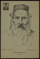 מוהליבר, שמואל.