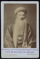 מדיני, חיים חזקיהו.