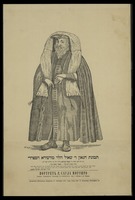 מורטרה, שאול, הלוי.