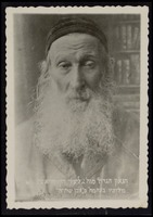 דון יחיא, אליעזר בן שבתי.