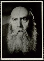 שניאורסון, יוסף יצחק.