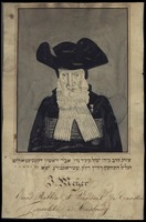מאיר, יעקב בן יצחק.