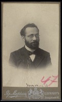 הורביץ, חיים דב.