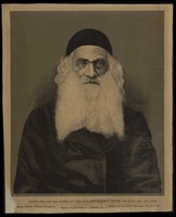 רוזנבלט, מרדכי.
