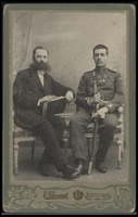 טרומפלדור, יוסף.